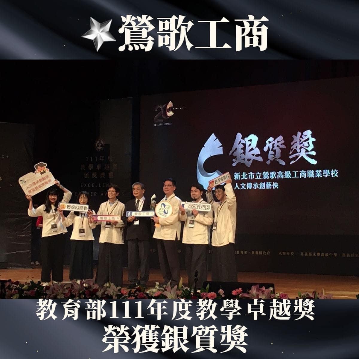 照片2