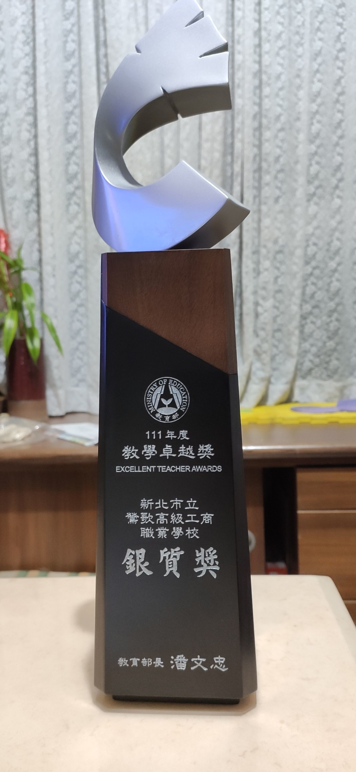 照片3