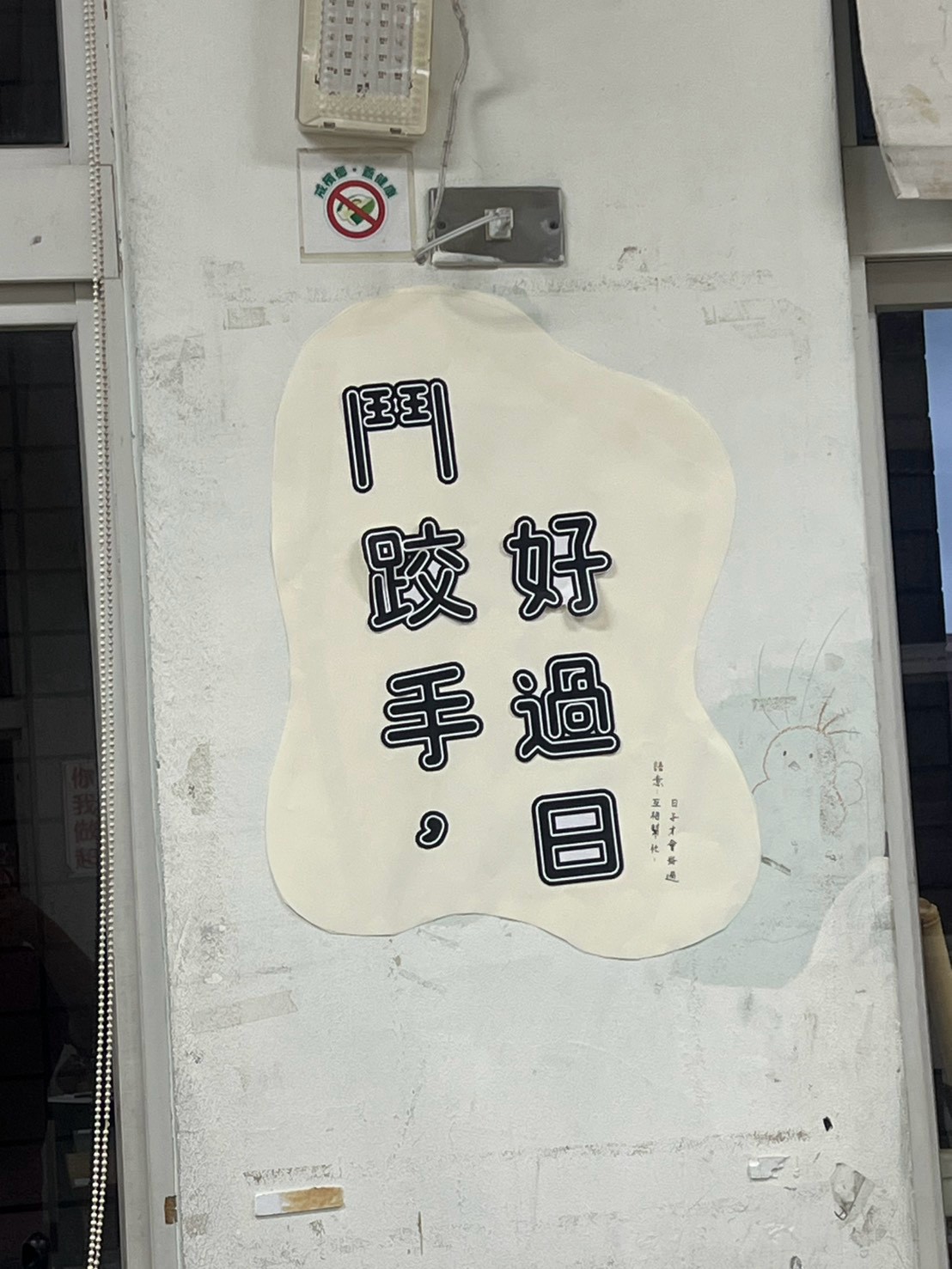 002