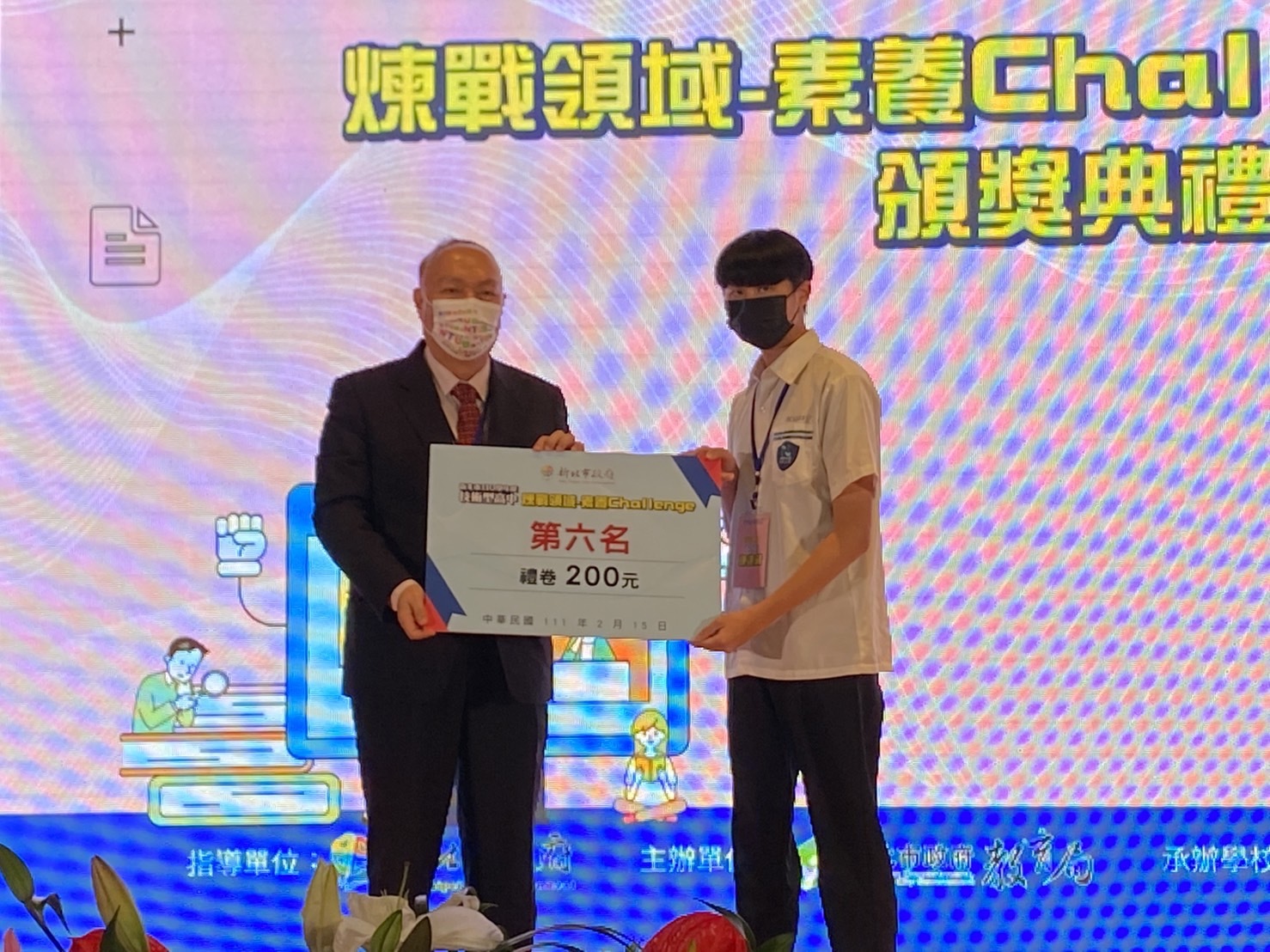 002
