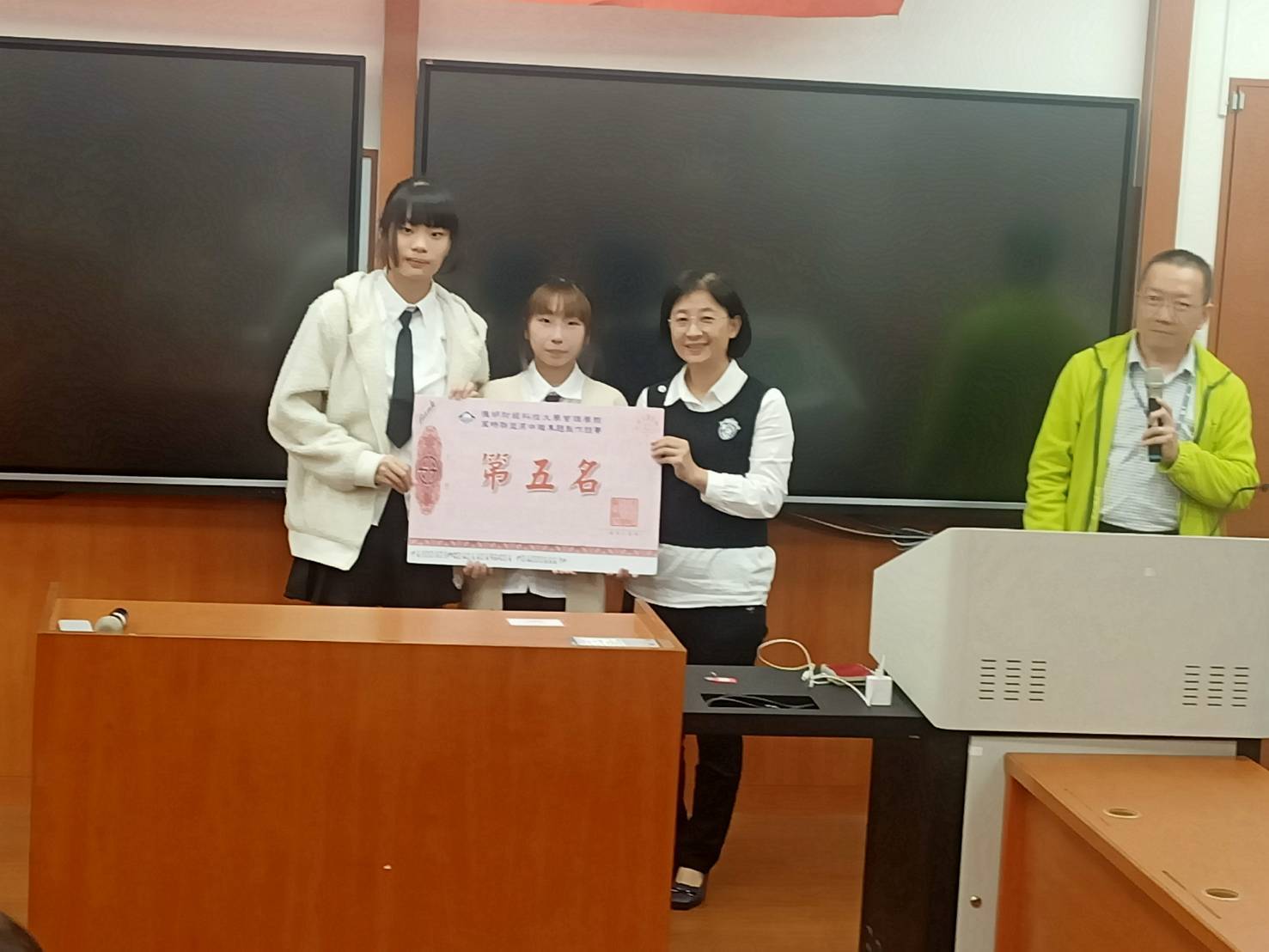 德明5