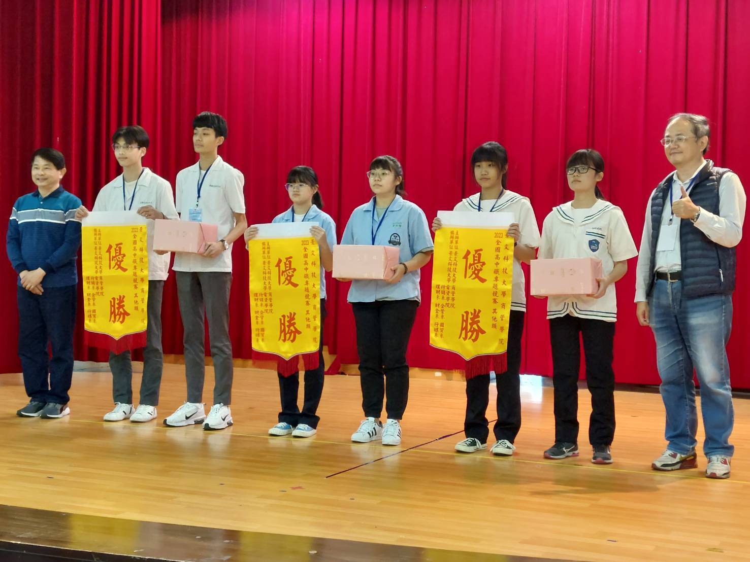 優勝