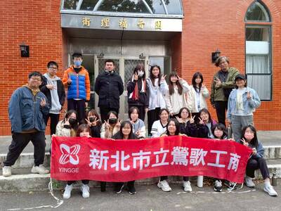 114.12.05陽明山衛理福音營探索教育圖片