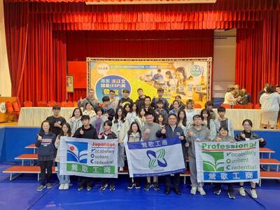 1141220第14屆專業英日文(ESP)詞彙與聽寫說能力大賽北一區賽圖片