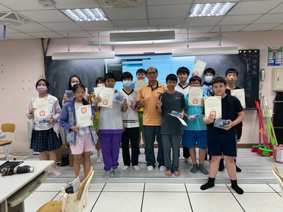 1140708暑假育樂營-AI手勢辨識遙控實作