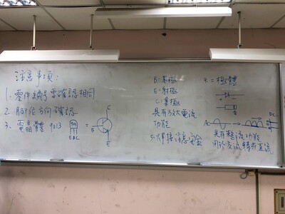1150402三峽國中資訊科
