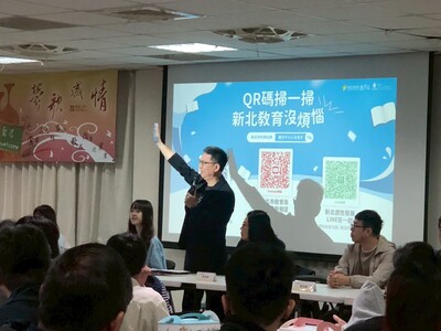 1141101選所愛好好讀