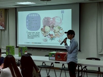 114.09.19拒絕菸檳宣導活動圖片(另開新視窗)