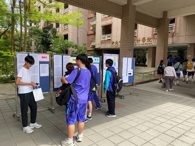 1140419新北市煉戰領域-素養Challenge