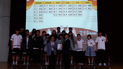 114-2班週會1150612