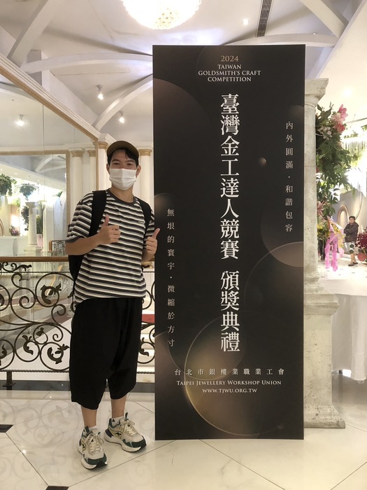 2024金工達人競賽圖片