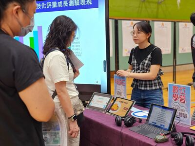 本土語專區