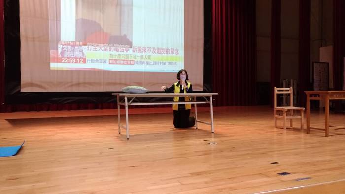 1110401防災演講相片圖片