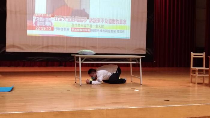 1110401防災演講相片圖片