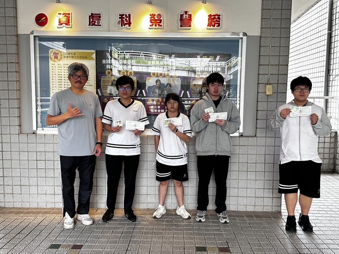 會計-1
