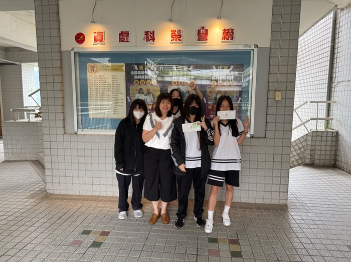 會計-2