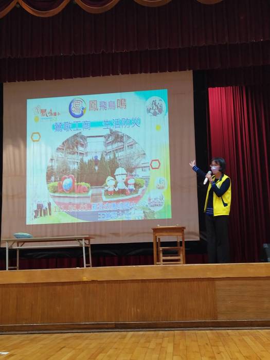 1110401防災演講相片圖片