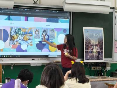1150519社區高國中資源共享計畫-板橋國中技職宣導