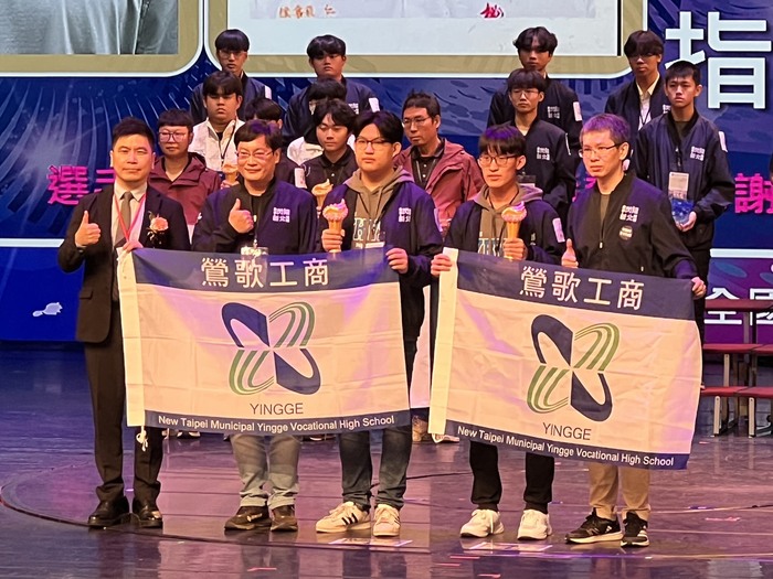 1141212全國技藝競賽-工科圖片