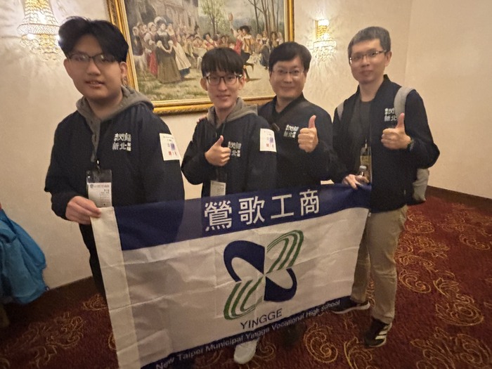 1141212全國技藝競賽-工科圖片