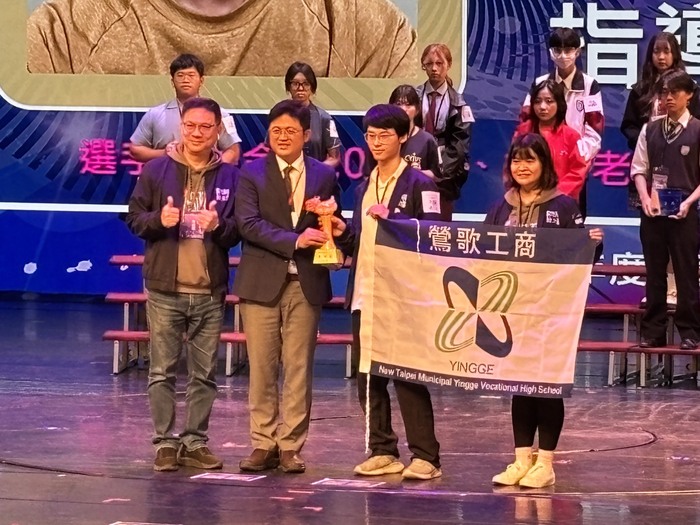 1141212全國技藝競賽-工科圖片