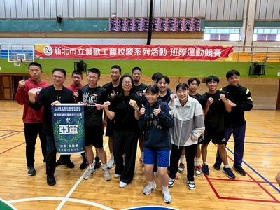 114-1體育週優勝班級頒獎照片1107圖片