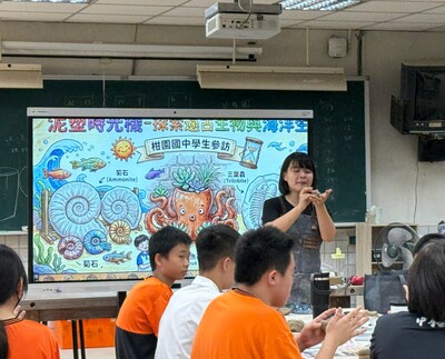 陶工科 泥塑時光機：探索遠古生物與海洋生物