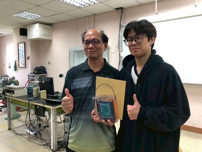 1150521三峽國中技藝班-資訊科
