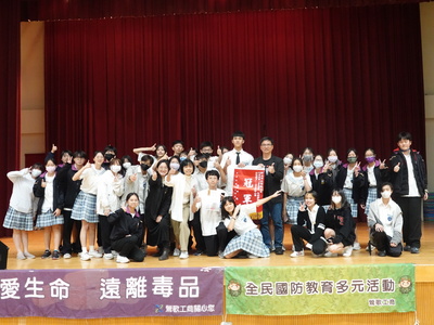 112學年度全民國防、防制藥物濫用暨品德教育創意隊呼比賽圖片