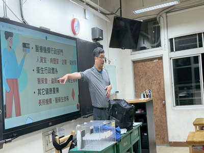 ImgDesc(另開新視窗)