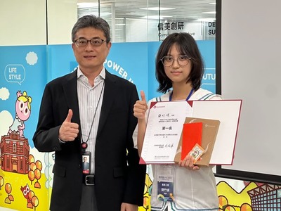 1140613「職夢啟航、正美同行：正美產學合作計畫」活動
