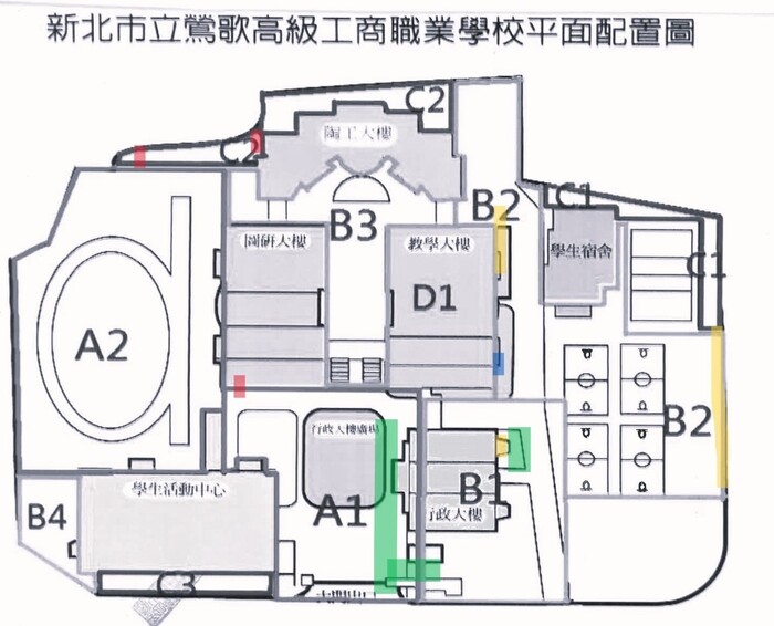 原訂8月13日(三)至15日(五)進行樹木修剪及颱風倒樹移除作業，延期至8月30日(六)至31日(日)辦理圖片