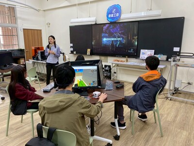 1150130幻境職感：沉浸式頭盔探索營圖片