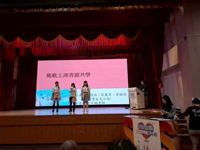 114-1新北市服務型社團發表會在三重高中圖片