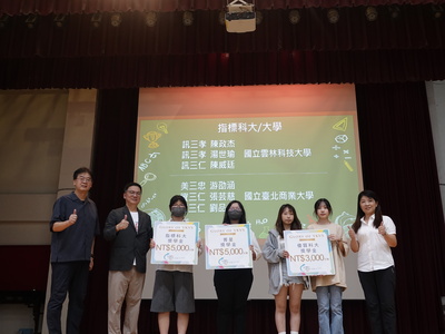 114.09.01開學典禮圖片