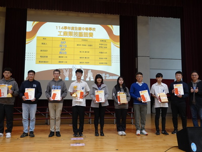 114-1結業式0120圖片