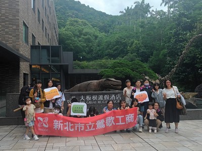 113.5.24-25美感教育結合生態教育鶯歌工商與尖山國中大阪根森林度假村師生體驗活動圖片
