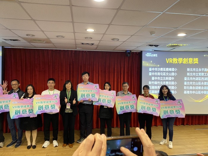 5G新科技學習推廣計劃獲獎圖片