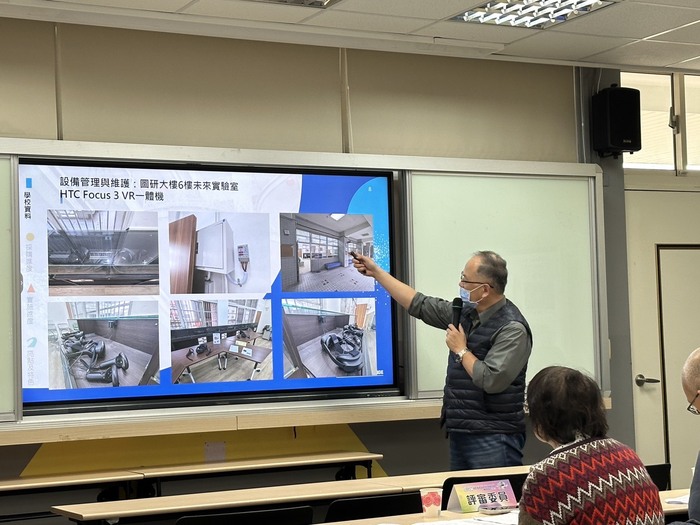 5G新科技學習推廣計劃獲獎圖片