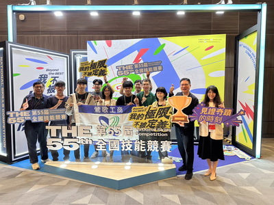 1140716第55屆全國技能競賽-平面設計+機器人職類進入全國賽參賽
