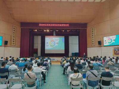 1140920家長日活動圖片