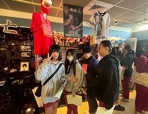 1-1-4「OPEN SCHOOL DAY」 活動