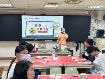廣設科 AI電繪轉印帆布袋