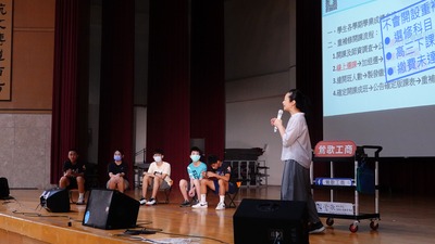 115.08.19新生卓越成長營-第二天