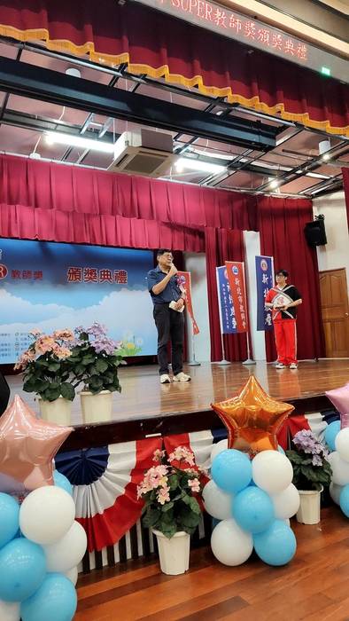super教師獎圖片