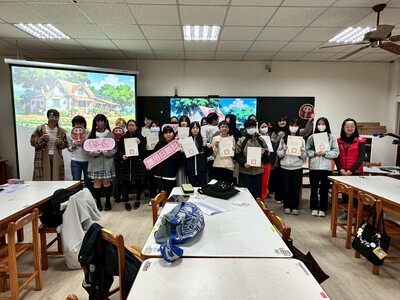 1150128音色交響日式創藝職探營圖片