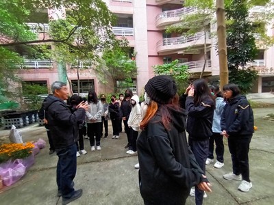 114.1.3食農教育圖片