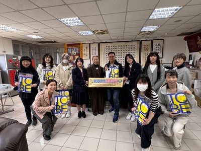 1150311愛媛縣立松山南高等學校砥部分校來訪