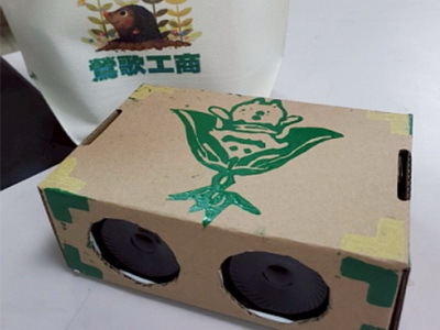 1140711暑假育樂營-刻一波音浪_藍芽喇叭潮殼設計大亂鬥-手刻版畫製作