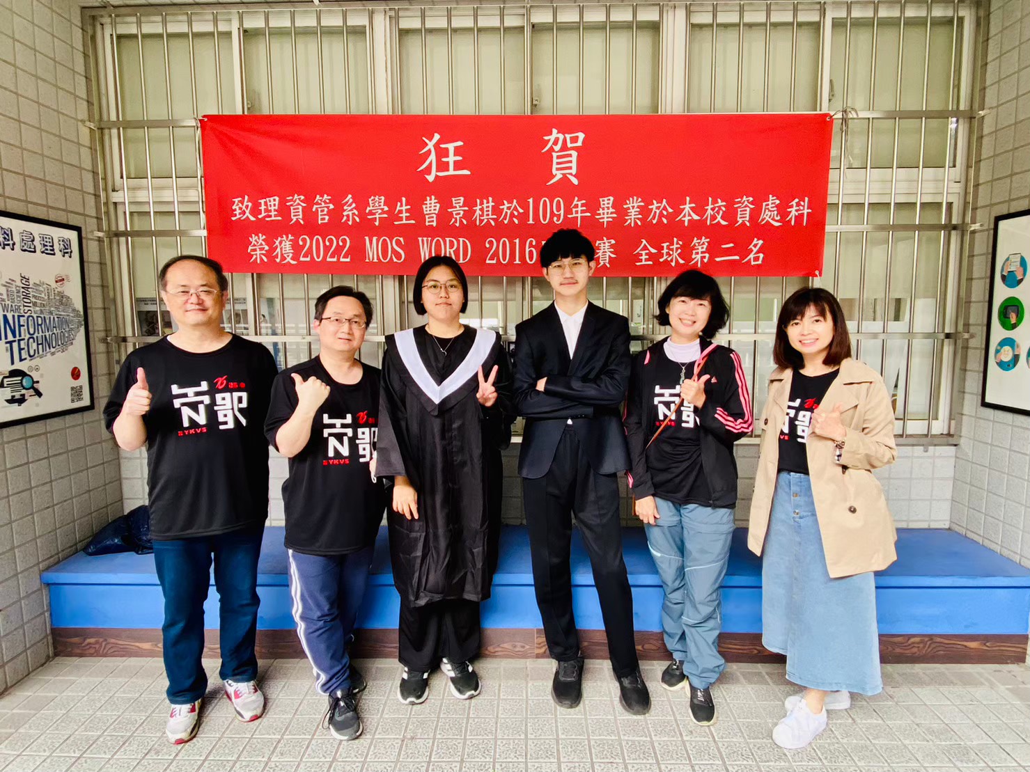 校慶26科展場